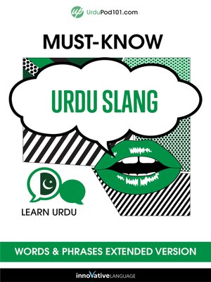 cover image of Must-Know Urdu Slang Words & Phrases